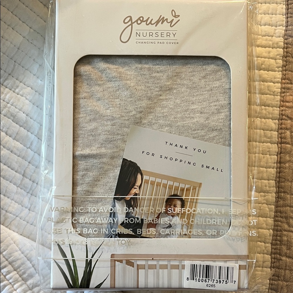 Goumi Nursery Gray Changing Pad Cover